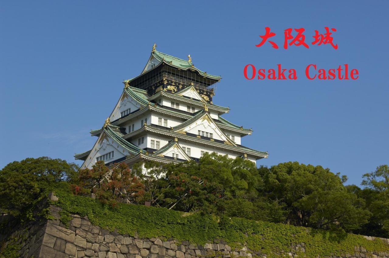Naos House 4 New Open 一軒家貸切 Ōsaka