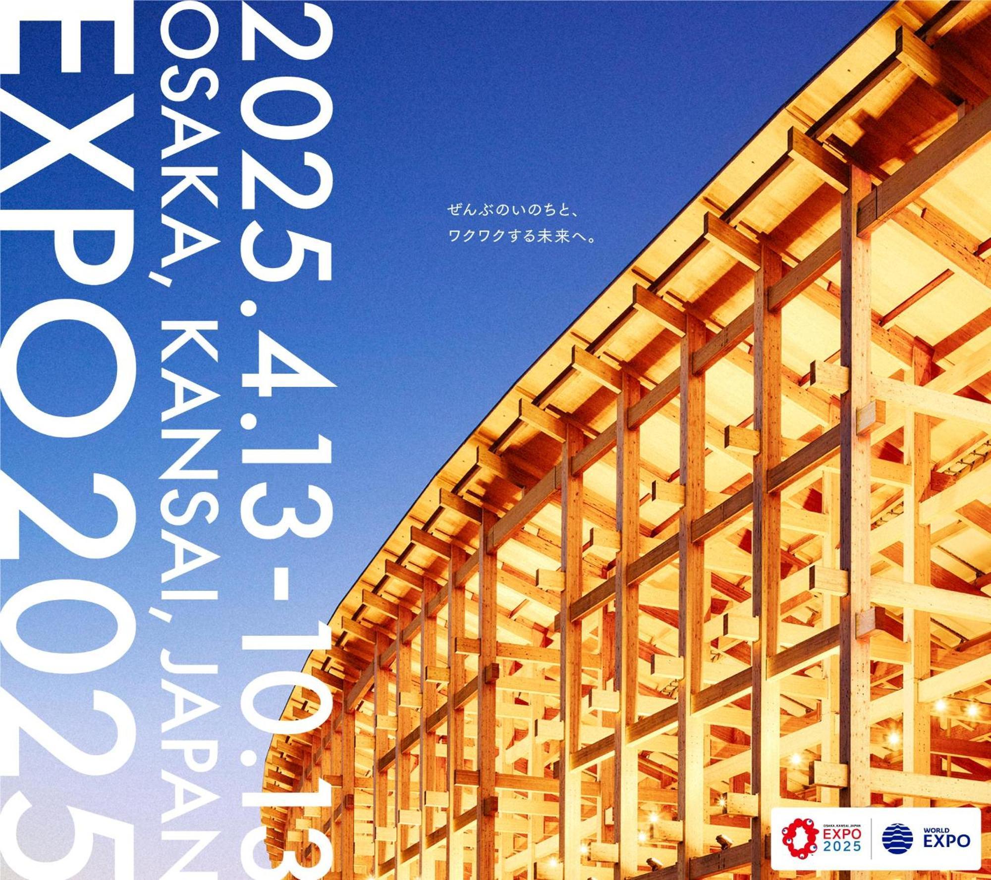 Hébergement de vacances Naos House 4 New Open 一軒家貸切 *